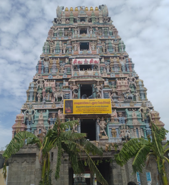 Vedapureeswarar Temple Temple